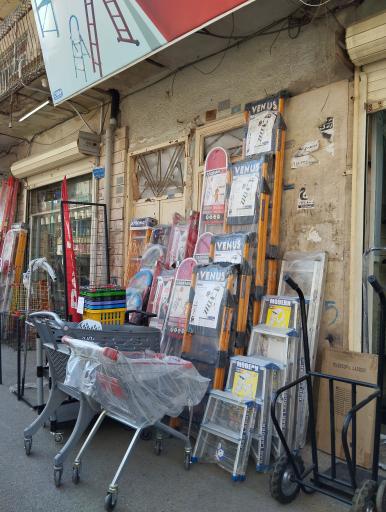 عکس قفسه مرکزی 