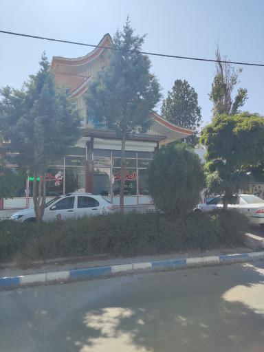 عکس املاک پدر (زعفرانیه)