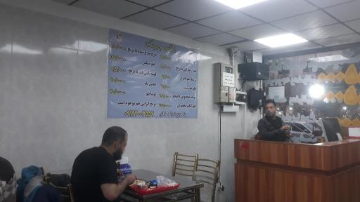 عکس رستوران جوجک شعبه فردوسی