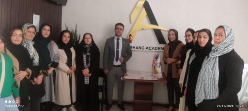 آموزشگاه زبانهای خارجی فرهنگ نوین