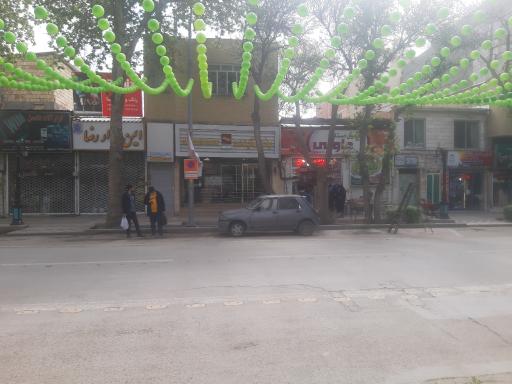 عکس خودپرداز بانک آینده