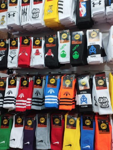 عکس پوشاک شیخلو