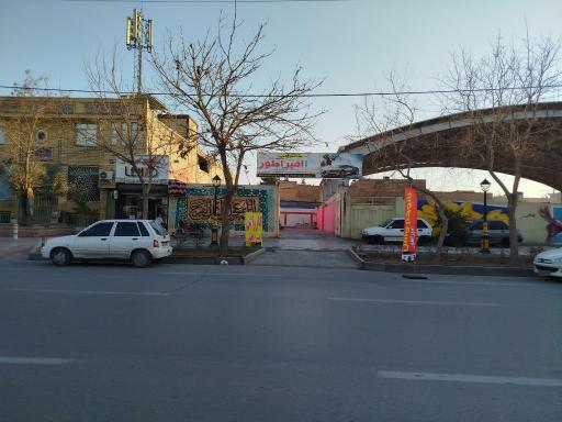 عکس کارواش امپراطور