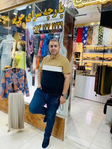 عکس پارچه سرای حریر