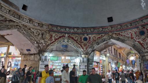 عکس چارسوق بزرگ