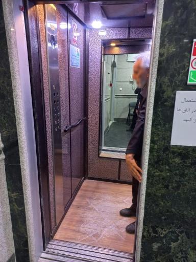 عکس هتل آپارتمان حوراء