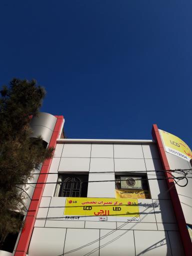 عکس گروه مهندسی الکترونیک سهند