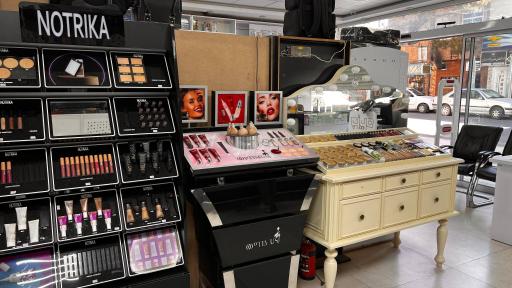 عکس فروشگاه آرایشی بهداشتی جزیره