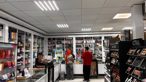 عکس فروشگاه آرایشی بهداشتی جزیره