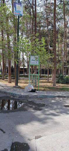 عکس پارک باغ رستگار