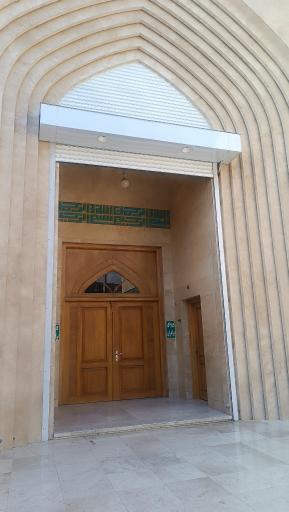 عکس مسجد حضرت زینب