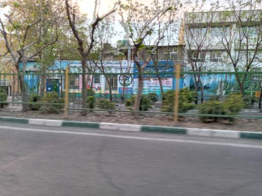 عکس دبستان و مهد کودک شرفی