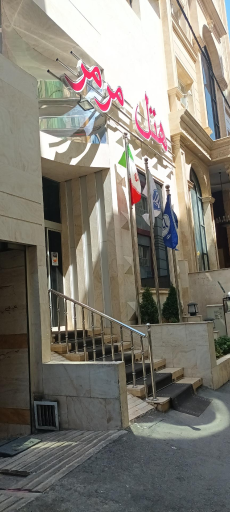 عکس هتل مرمر مشهد