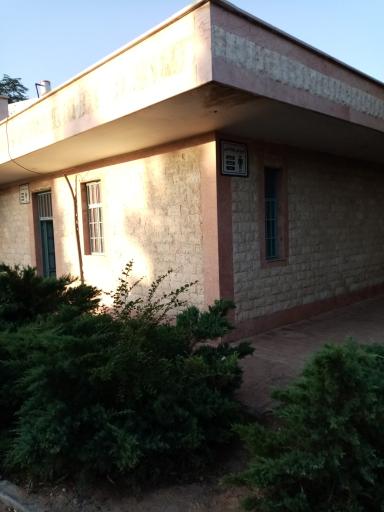 عکس سرویس بهداشتی 