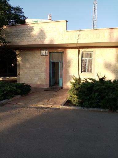 عکس سرویس بهداشتی 