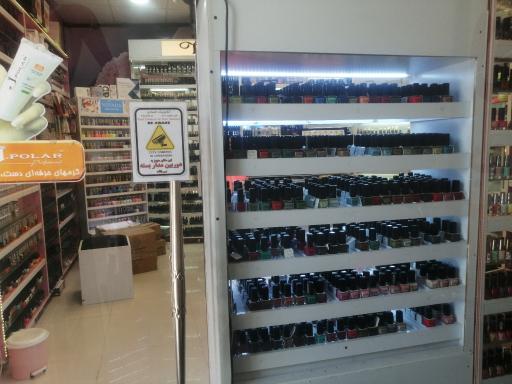 عکس خانه لاک