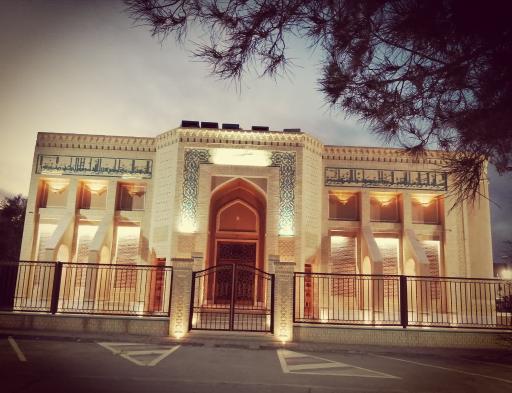 عکس گنجینه ایثار و شهادت اردکان