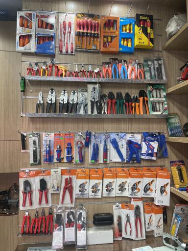 عکس کالای برق اشرفی