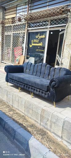 عکس تعمیرات مبل ایپک