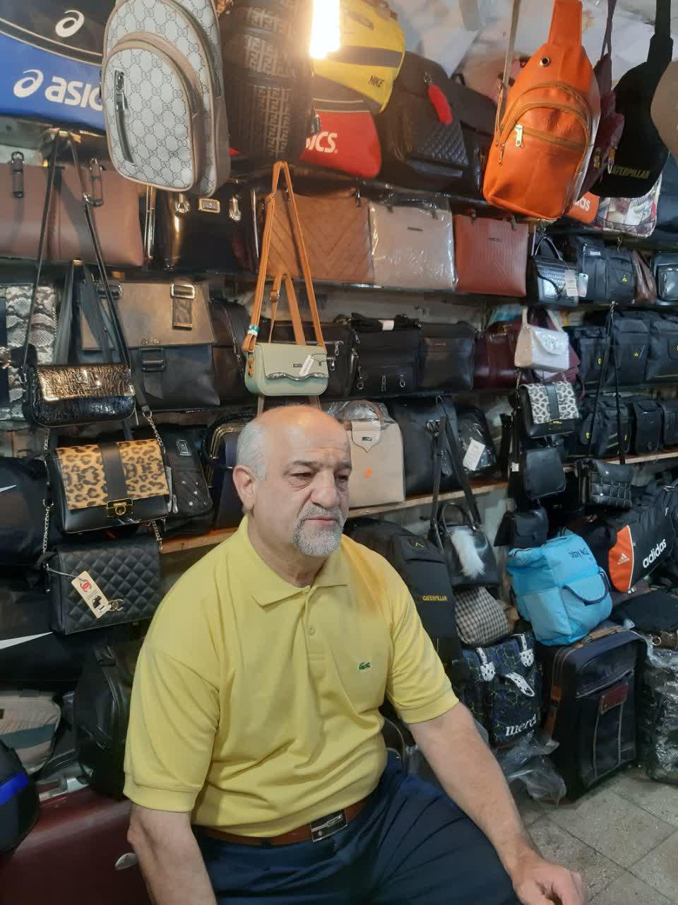 عکس تعمیرات کیف اخوان