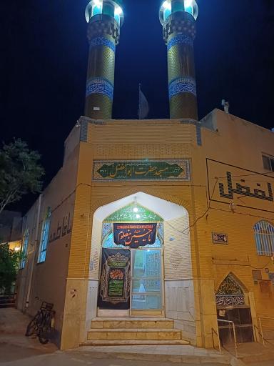 عکس مسجد ابوالفضل