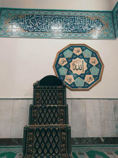 عکس مسجد حر راه آهن