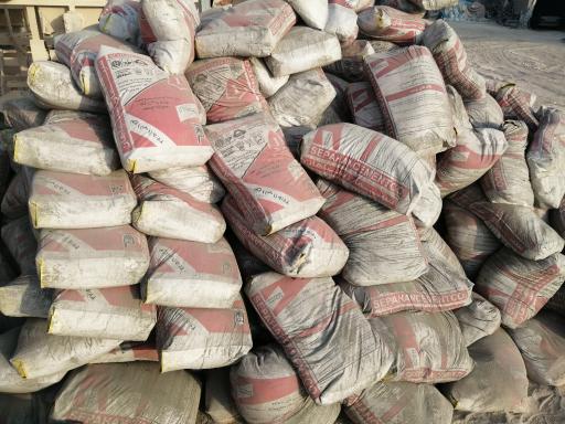 عکس پخش عمده مصالح ساختمانی متین