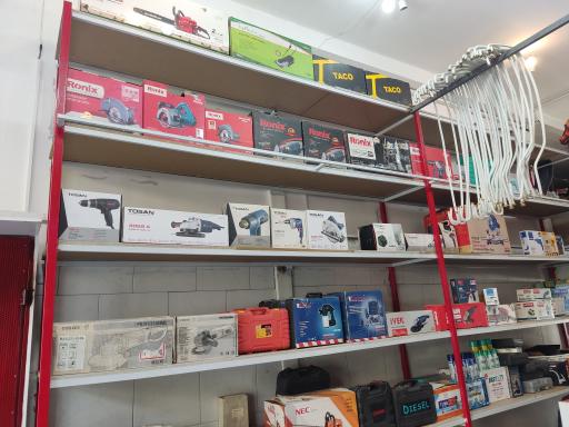 عکس فروشگاه ابزار مهران