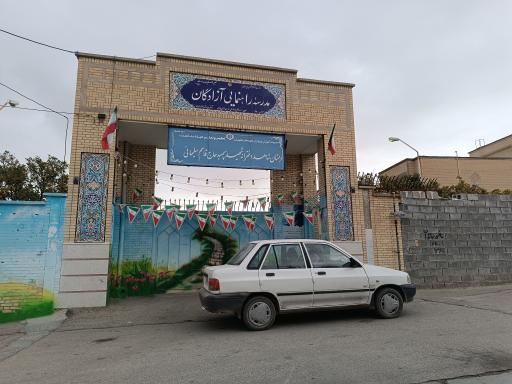 عکس دبستان شاهد دخترانه شهید سپهبد قاسم سلیمانی