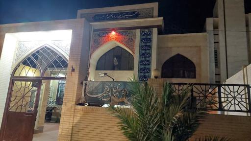 حسینیه چهارده معصوم لارستان