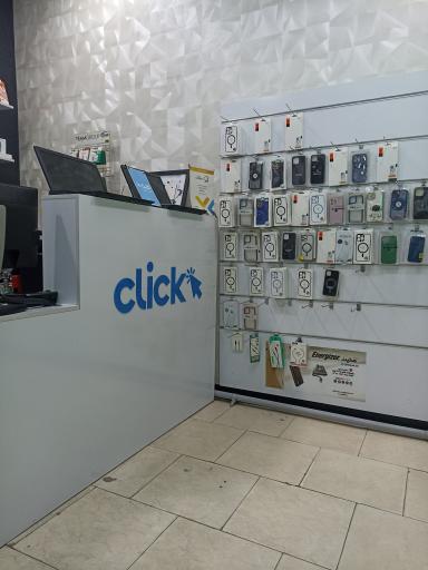 عکس رایانه و لوازم جانبی کلیک