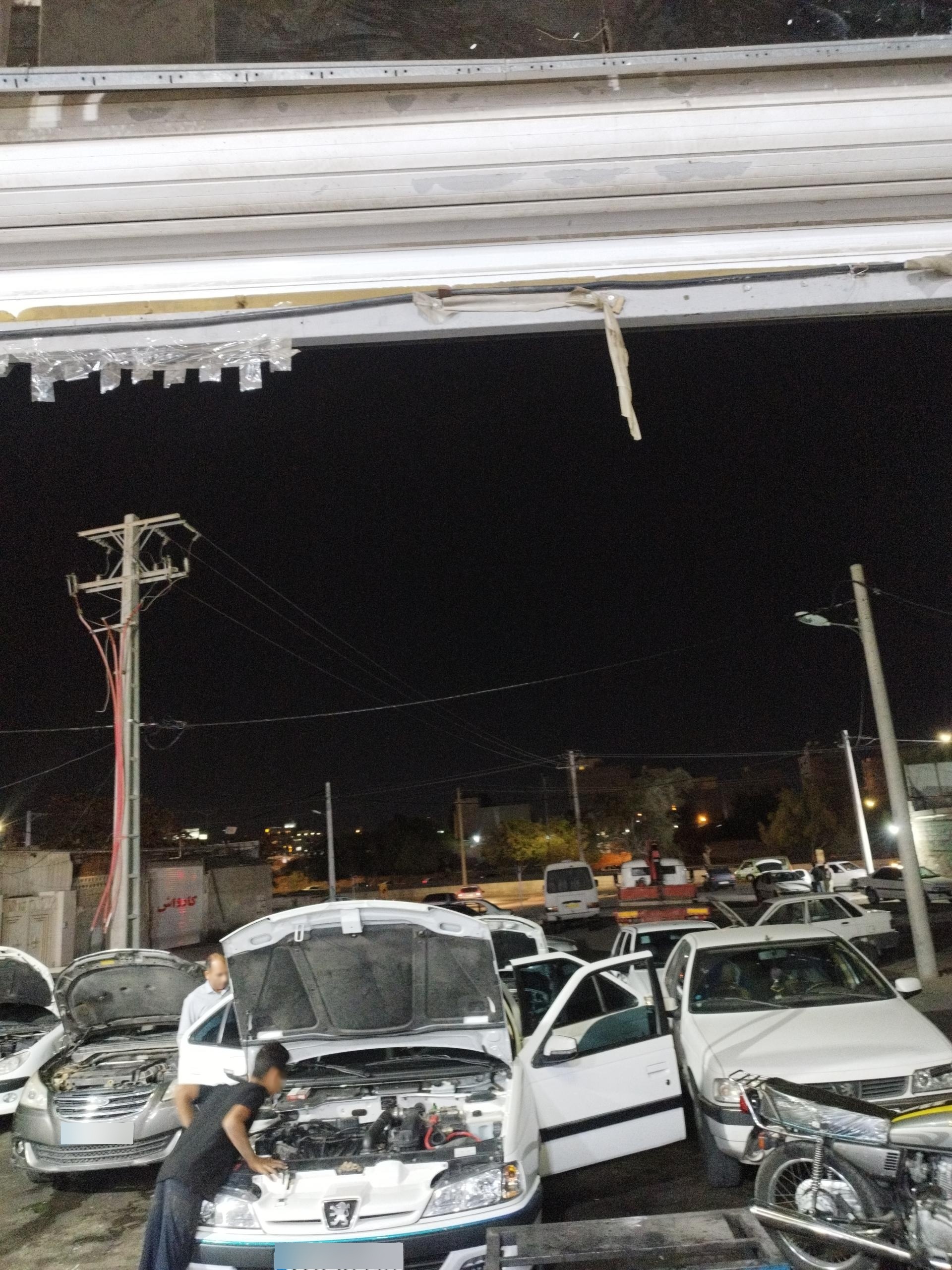 عکس تراشکاری افشار 