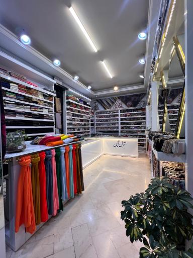 عکس فروشگاه شال آبی