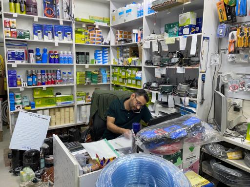 عکس برودتی نوروزی 