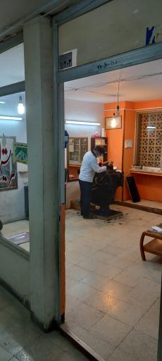 عکس پیرایش بارون