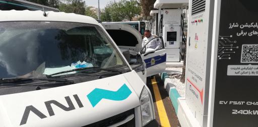 عکس دفتر مرکزی آنی سرویس اصیل پارت