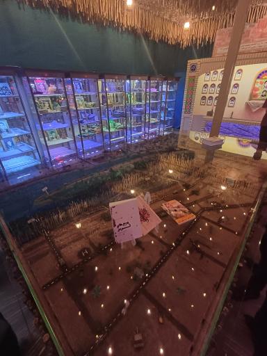 عکس گنجینه ایثار و شهادت اردکان