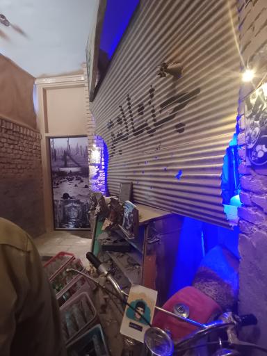 عکس گنجینه ایثار و شهادت اردکان