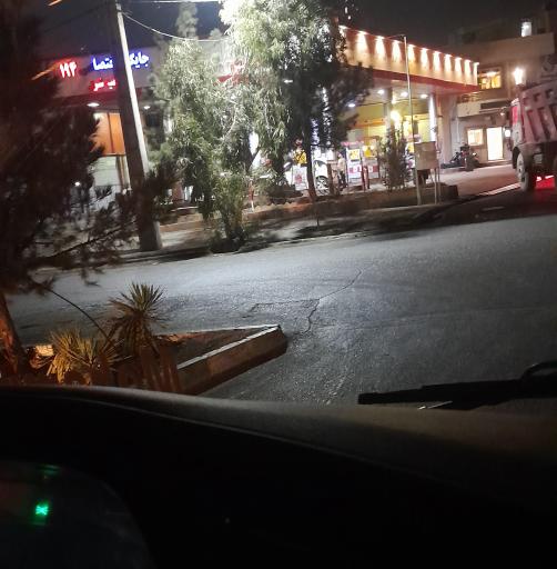 عکس جایگاه سوخت ۱۹۴  (بنزین و گازوئیل)