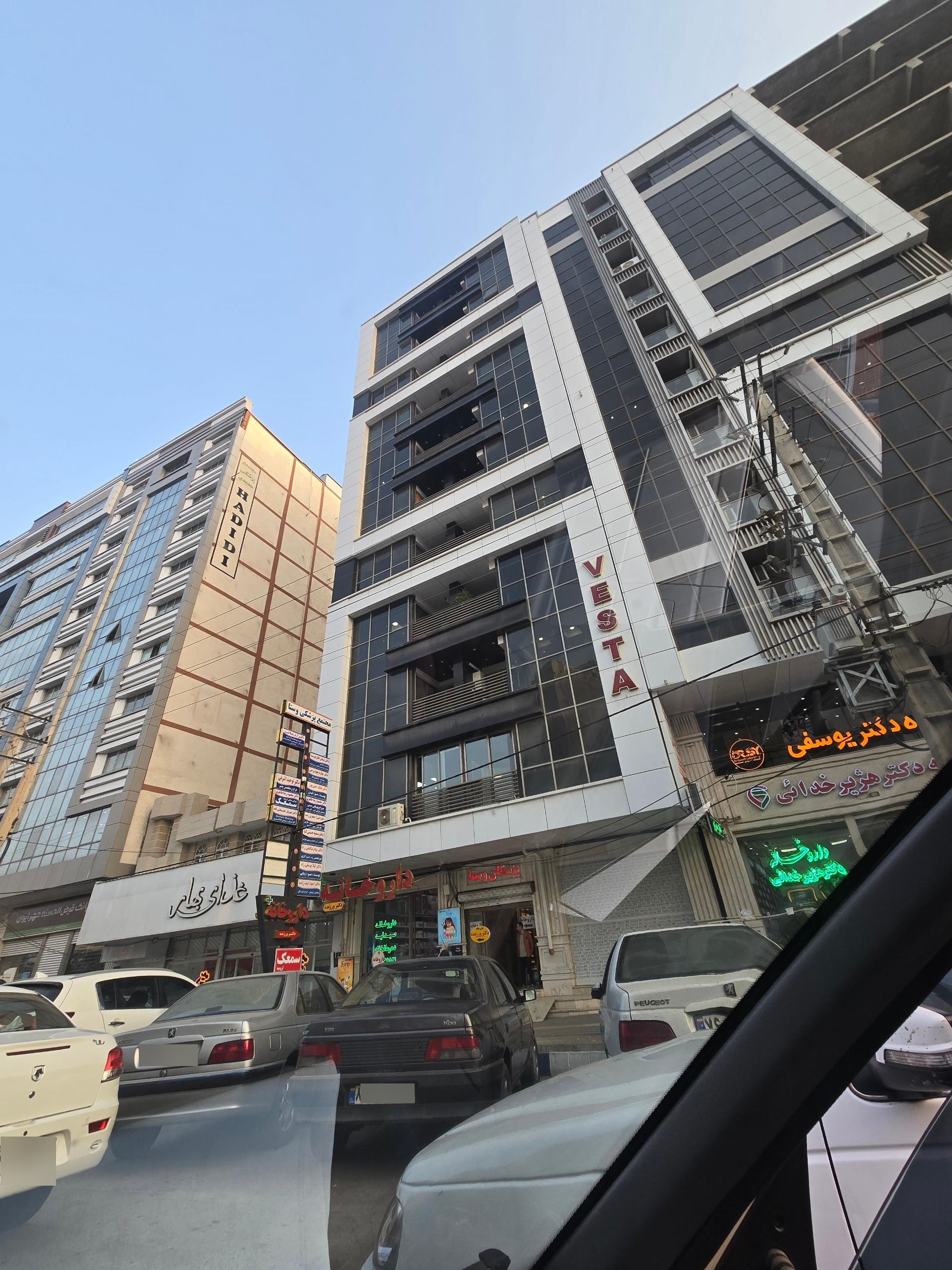 عکس ساختمان پزشکان وستا