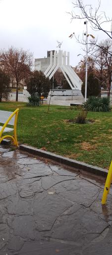 عکس پارک کارمندان