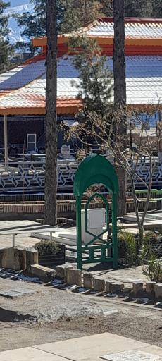 عکس مزار شهید محمد حسین زنجانی