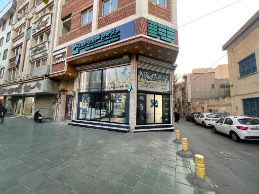 عکس مرکز جامع تصویربرداری پزشکی نگاه رسا طب