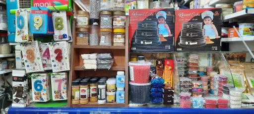 عکس لوازم قنادی ارمغان