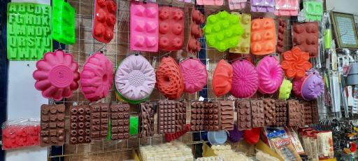 عکس لوازم قنادی ارمغان