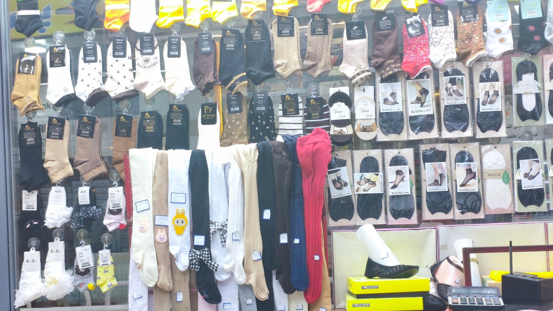 عکس جوراب دامنجانی