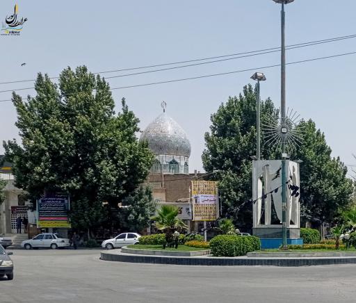 عکس میدان امام خمینی