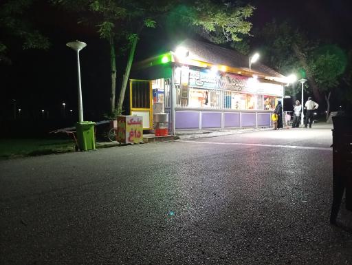 عکس بوستان پردیس قائم