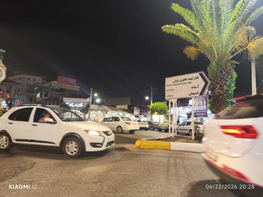 عکس میدان شهرداری 