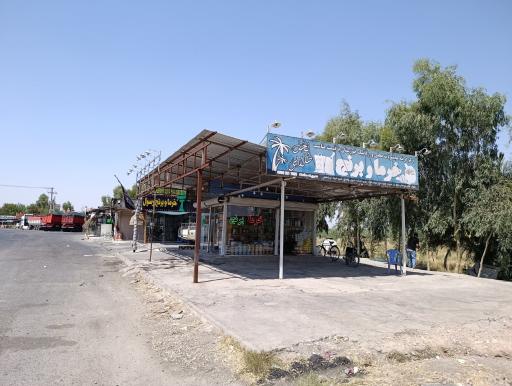 عکس فروشگاه برنج و خرما نخل طلایی